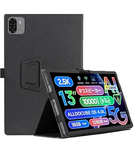 Amazon.co.jp: For ALLDOCUBE iPlay 70 Max Pro 5G 用 ケース カバー